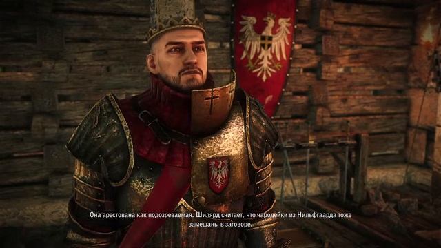 ВЕДЬМАК 2 УБИЙЦЫ КОРОЛЕЙ (Без комментариев). Прохождение. #62. Аудиенция у Радовида смотреть онлайн