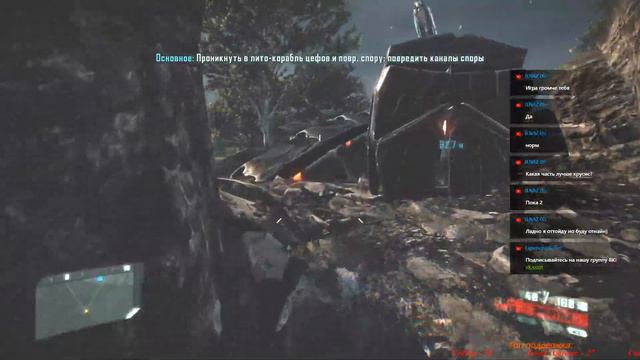 Crysis 2 - Парень в нано-костюме, кто ты без него?! ФИНАЛ!! #4 (18+) смотреть онлайн