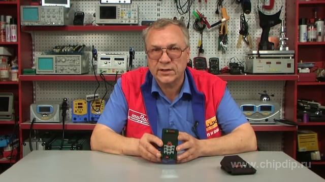 Laser Rangefinder смотреть онлайн