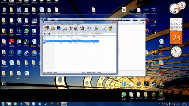 Как скачать и установить фордж на майнкрафт 1 5 2 + чистый клиент и как исправить ошибку!!! смотреть онлайн