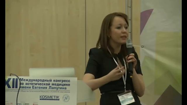 Инъекции Диспорта пациентам различного возраста