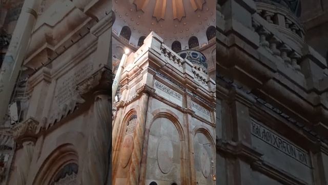 Храм Гроба Господня. Иерусалим смотреть онлайн
