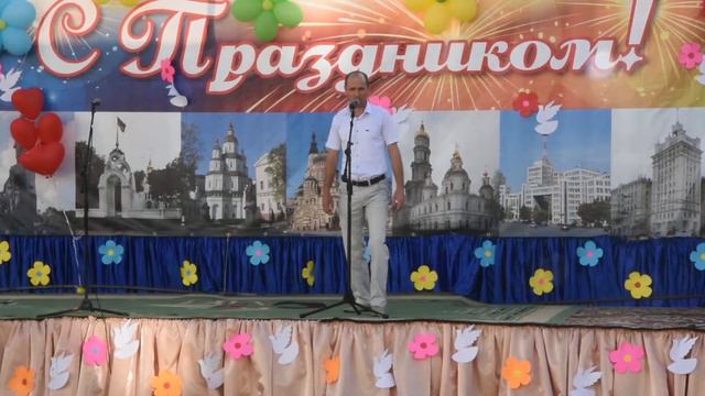 Вадим Орда "Эти глаза напротив" смотреть онлайн