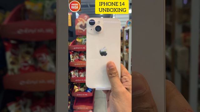 Iphone14 unboxing | iphone14 128GB White | iphone 14 apple latest model смотреть онлайн