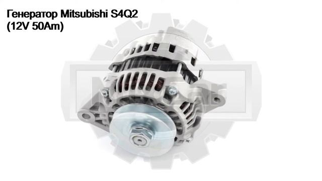Генератор Mitsubishi S4Q2/S4L/S3L (12V/50Am) (32A6800302). Запчасти для погрузчиков. смотреть онлайн