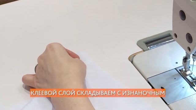 Шьём воротничок под свитер или рубашку смотреть онлайн