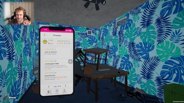 Обзор сохранения Для My Gaming Club 2.1