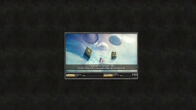 туториал tanki online "как начать играть?" смотреть онлайн