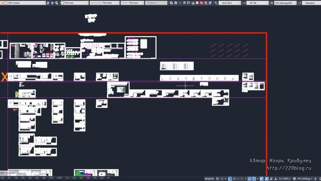 Советы и рекомендации по оформлению проекта