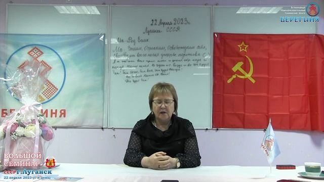 Подарок ВИ Ленина в работе. смотреть онлайн
