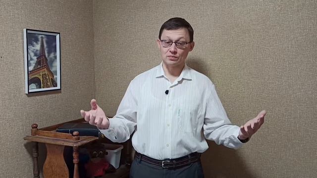 Ценность общения. Часть 4. Высшие цели и награды общения. смотреть онлайн