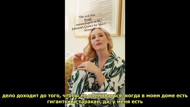 03. Кэндисе Кинг / Candice King/ Accola (русские суб.) 2022