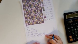 Как рассчитать расход для пошива лоскутного одеяла?