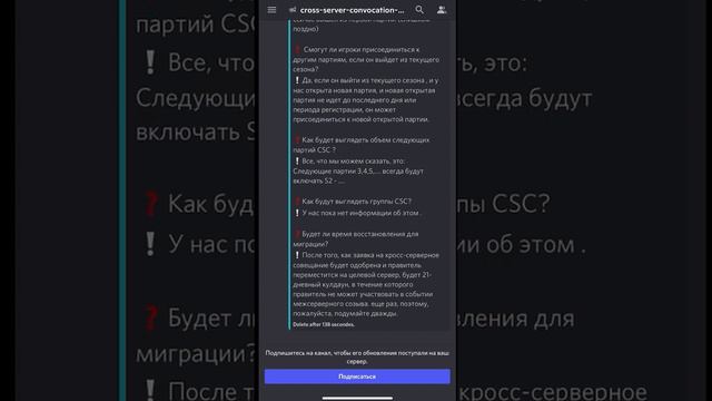 The Ants. Обновление 15 августа. Остров смотреть онлайн
