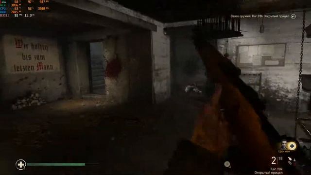 Call of Duty : WWII test Xeon e3 1230v2 r9 290 high смотреть онлайн