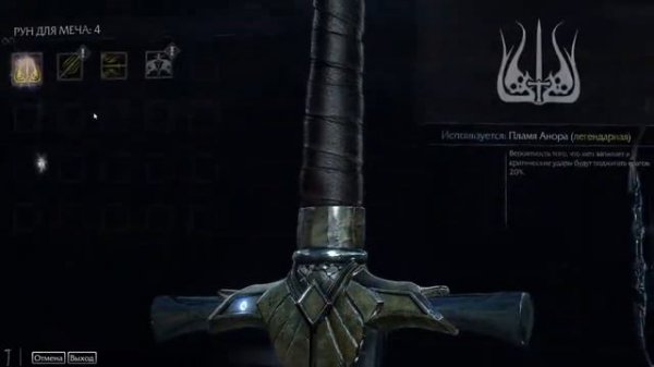 Первый после бога