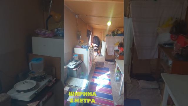 ПРОДАЖА ЗЕМЕЛЬНОГО УЧАСТКА 6 СОТОК. 77 км. смотреть онлайн