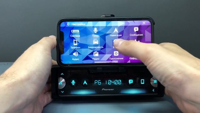 PIONEER SPH-10BT & IPHONE 11