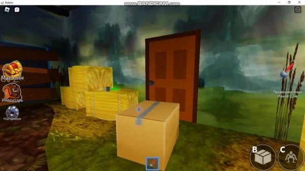 ROBLOX Rainbow #FOLIX  #folix #robloxrainbowfriends  #doors#doorsroblox #doorsroblox