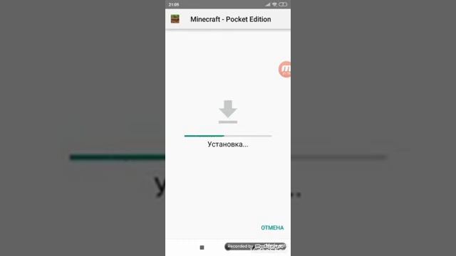 Как скачать Майнкрафт с серверами в 2019??? смотреть онлайн