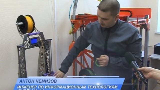 Объемное черчение смотреть онлайн