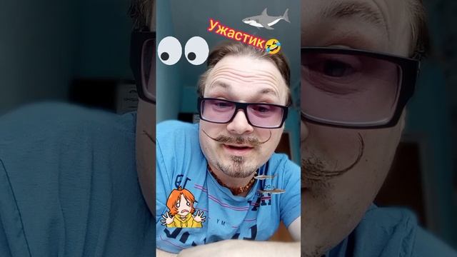 Анекдот про ужастик??