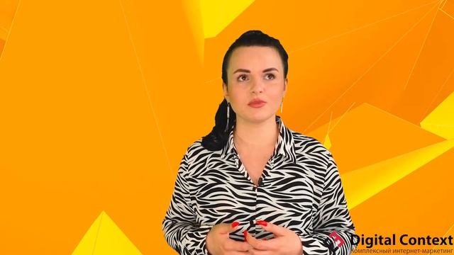 СОЦ СЕТИ ДЛЯ ВАШЕГО БИЗНЕСА. КАК ЗАРАБАТЫВАТЬ ИЗ ИНСТАГРАМ/ЮТУБ/ВКОНТАКТЕ? ДИДЖИТАЛ КОНТЕКСТ смотреть онлайн