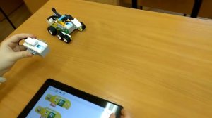 WeDo 2.0. Управляем вторым хабом