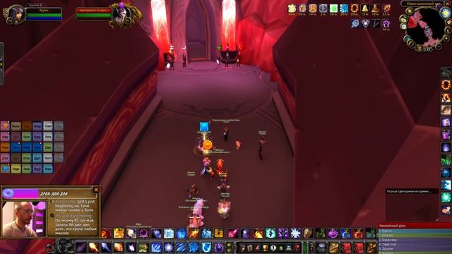 WoW TBC Classic. #105. ТК (Крепость бурь). Траи Каэля (Кельтаса). смотреть онлайн