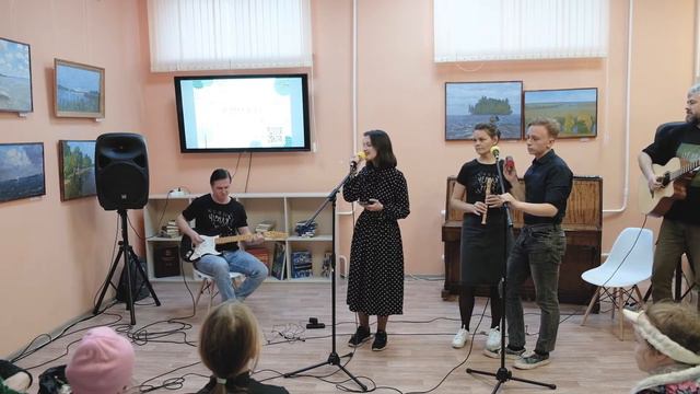 Чёрная река - Луч солнца (live) смотреть онлайн