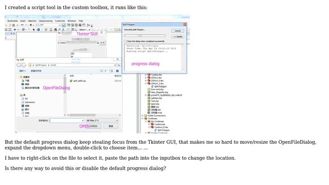 GIS: Progress dialog box of ArcGIS Python script tool stealing focus from TKinter GUI? смотреть онлайн