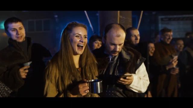 Корпоратив у стилі вікінгів для компанії IDEIL (2019) смотреть онлайн