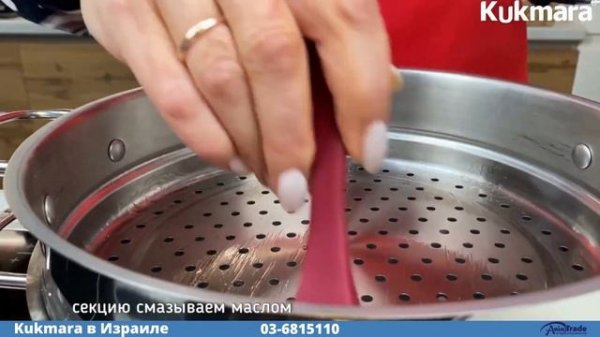 Рецепт приготовления котлет из индейки с овощами! (Asia Trade)