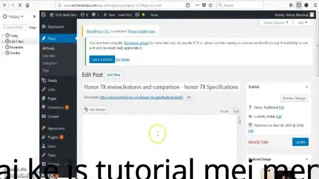 [Hindi]How to change wordpress themes - add website from webmaster tool - Yoast SEO смотреть онлайн