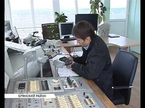 День авиадиспетчера  20 10 16