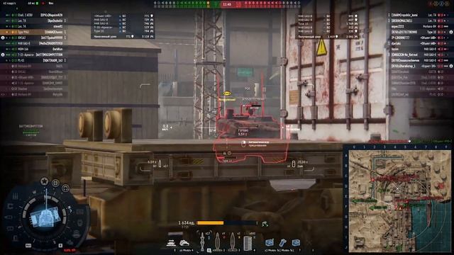 ☝Что за хрень с игрой??? / Armored Warfare смотреть онлайн