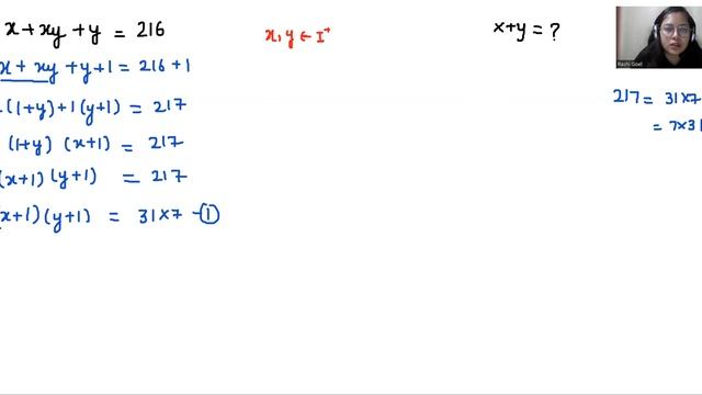 Nice Algebraic Problem | IF x+xy+y=216 Then x+y=? смотреть онлайн