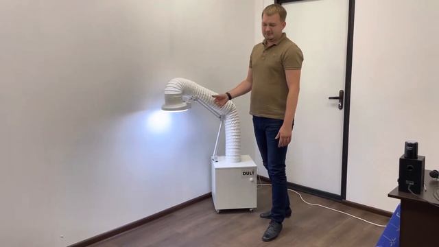 Вытяжка DULT Стандарт Мини смотреть онлайн