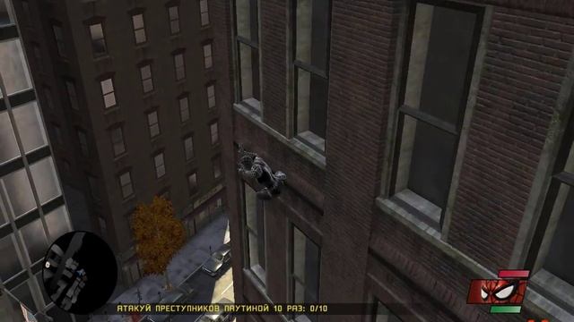 Прохождение Spider man Web of Shadows:Новые приёмы смотреть онлайн