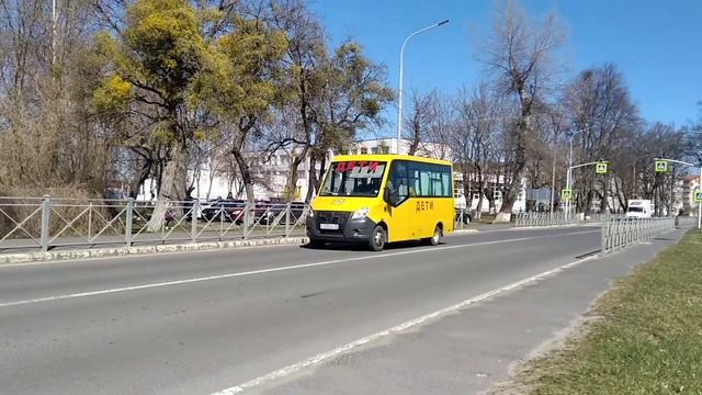 ГАЗель NEXT А63R45 2021 (Школьный) смотреть онлайн