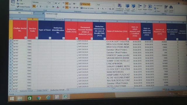 TDS RECONCILIATION with excel | Make audit easy смотреть онлайн