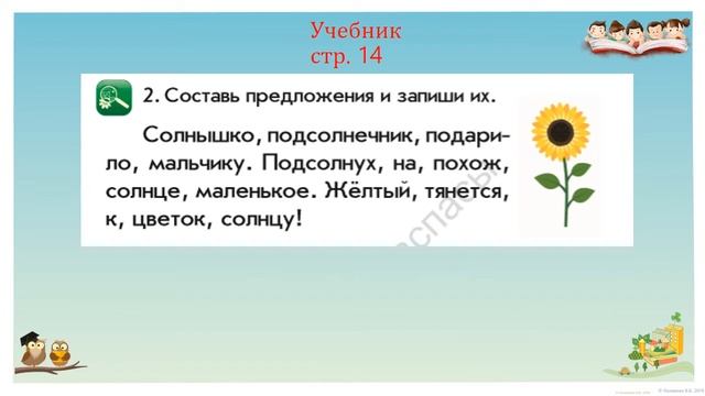 24 января 2022 г. смотреть онлайн
