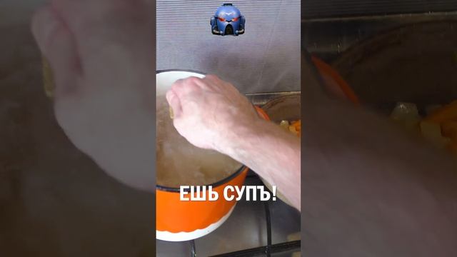 СУП ИЗ ОГУРЦОВ??? ШИКАРНЫЙ СУП НАВАРИЛИ - 2 #еда #кулинария #суп #рецепт