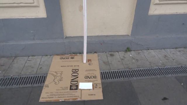 Бомж на аутсорсинге смотреть онлайн