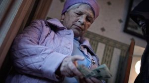 Подозрительные лица