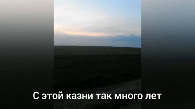 Голгофа Христианская песня смотреть онлайн