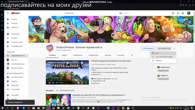 хочу посаветовать моих друзей смотреть онлайн