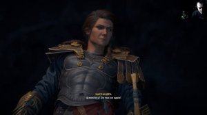 Assassin's Creed Valhalla. Золотые осколки. Таинственная дверь