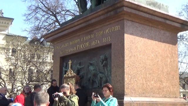 Икона Божией Матери Казанская "Державный Покров" смотреть онлайн