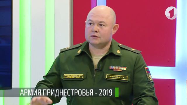 Армия Приднестровья - 2019. Какая она? Вопрос дня - 22/02/19 смотреть онлайн